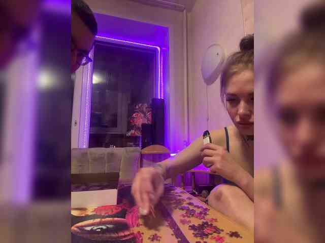 Letti28 webcam