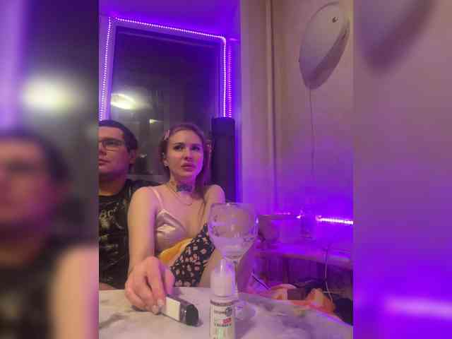 Letti28 webcam