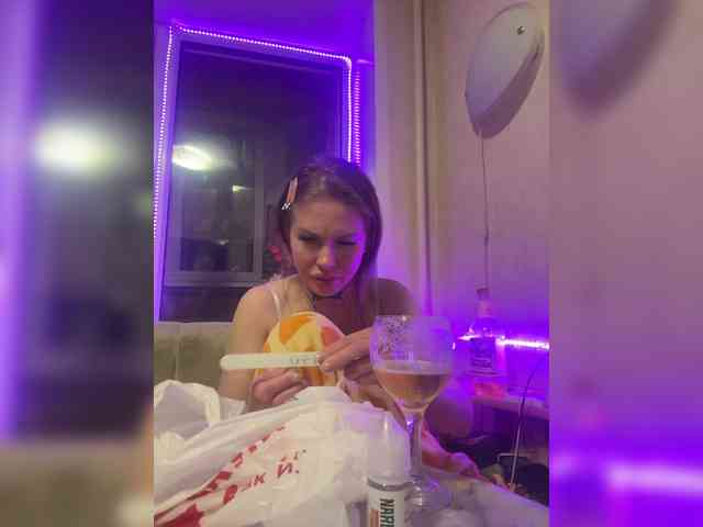 Letti28 webcam