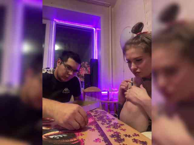 Letti28 webcam