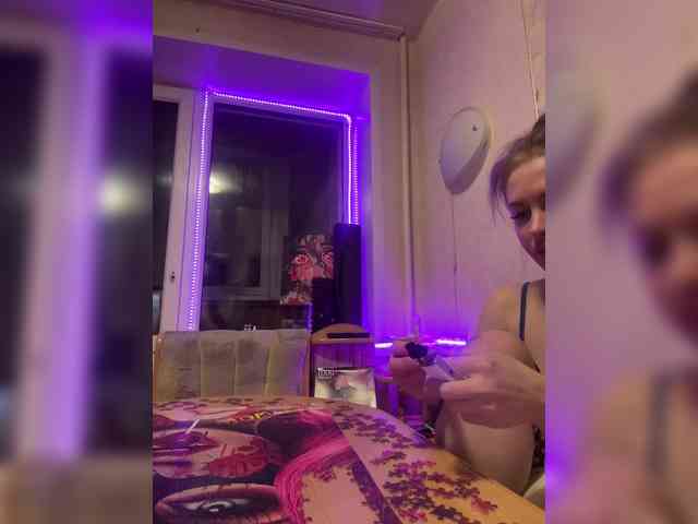 Letti28 webcam