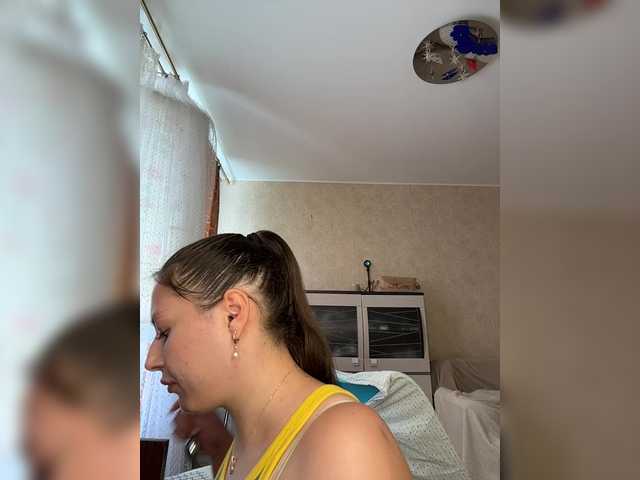 Рунетки: , секс чат бесплатно
