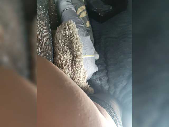 go to chat with GumaLis13