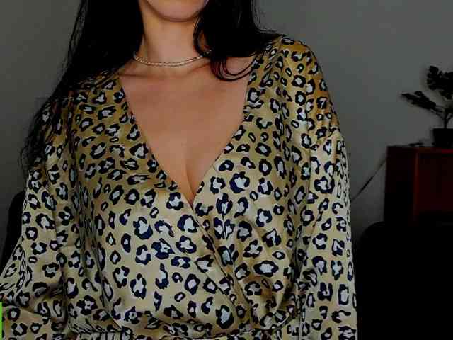 Annakillkiss webcam