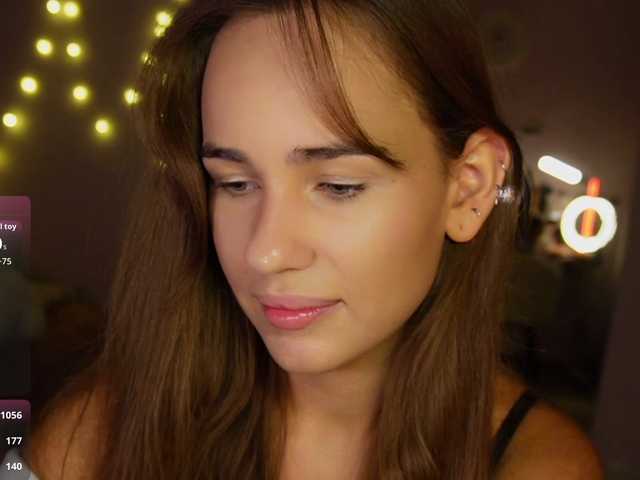 shurup4ik webcam