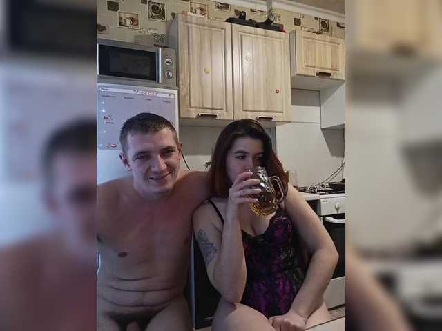 Рунетки: , секс чат бесплатно