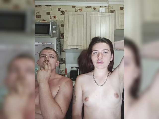 Рунетки: , секс чат бесплатно