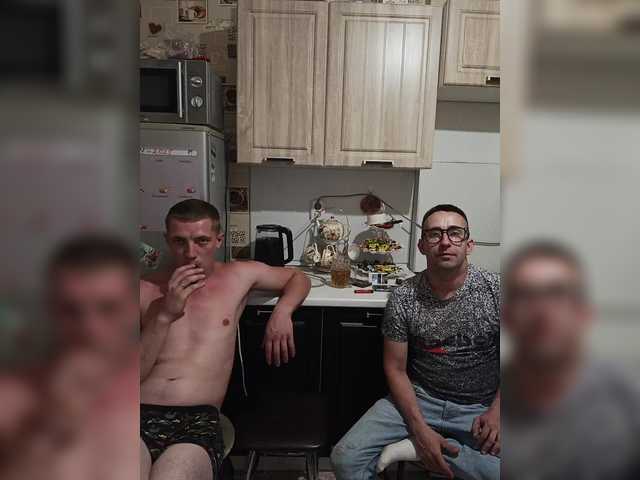 Рунетки: , секс чат бесплатно