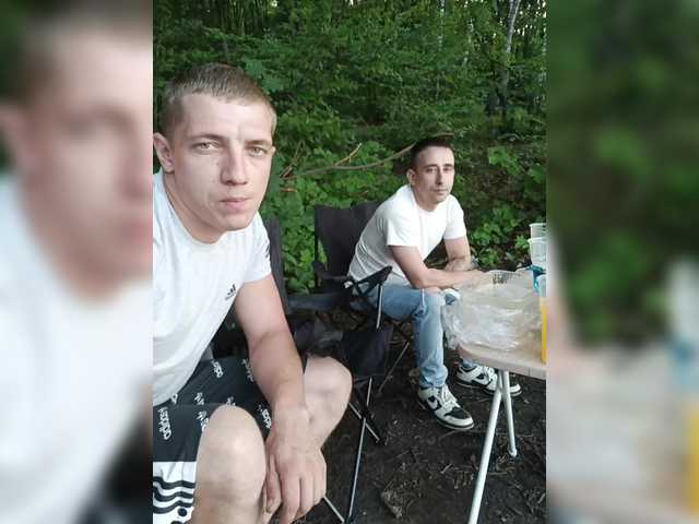 Рунетки: , секс чат бесплатно