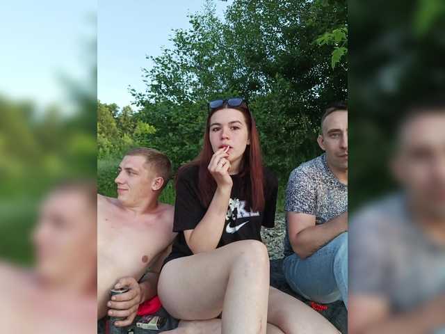 Рунетки: , секс чат бесплатно