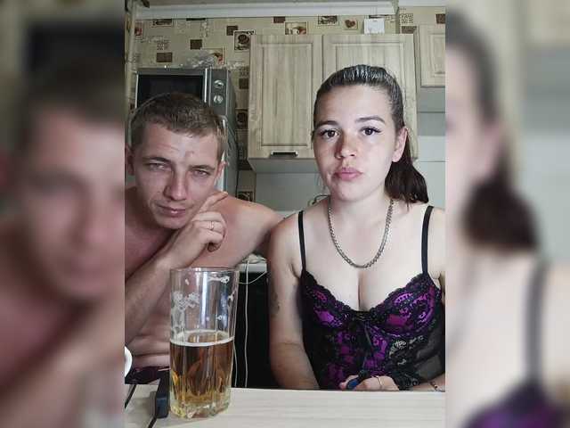 Рунетки: , секс чат бесплатно