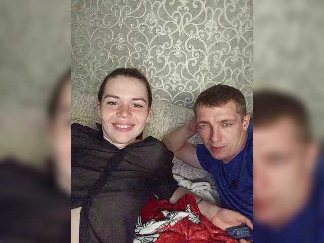 Рунетки: русская шалава дрочит пизду, секс чат бесплатно