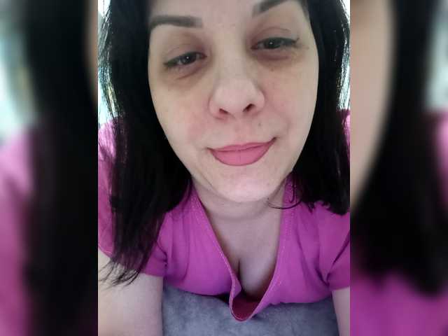 Рунетки: , секс чат бесплатно