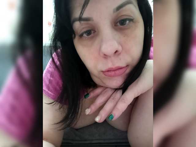 Рунетки: , секс чат бесплатно