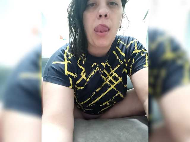 Рунетки: , секс чат бесплатно