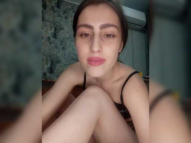 kiska-kira webcam