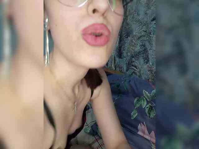 kiska-kira webcam