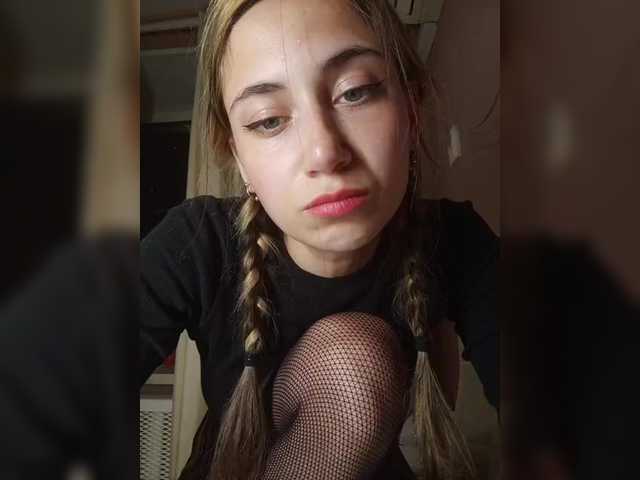 MilkyGirl webcam
