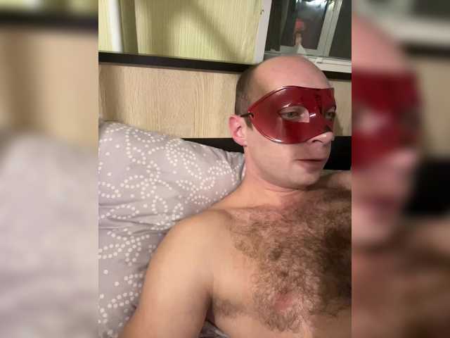 Vai a chattare su Gayechka-Boltik Gayechka-Boltik