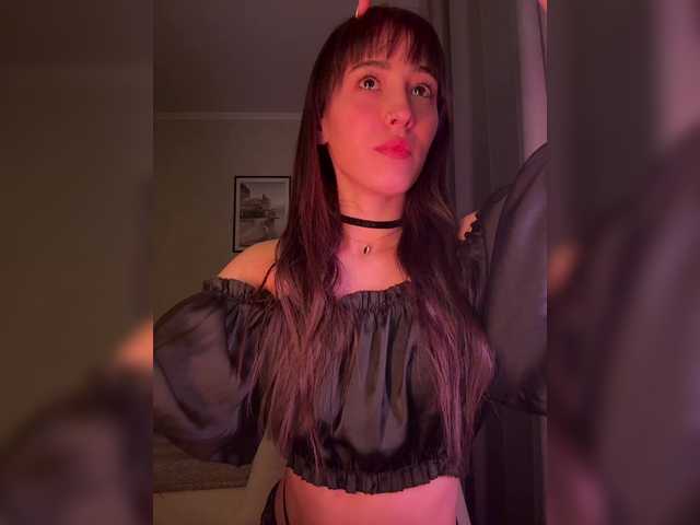 AlinaWey