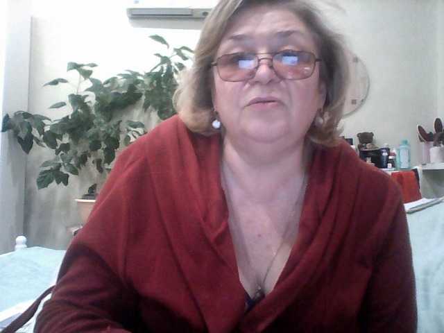 rekelme webcam
