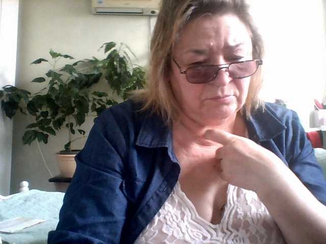rekelme webcam