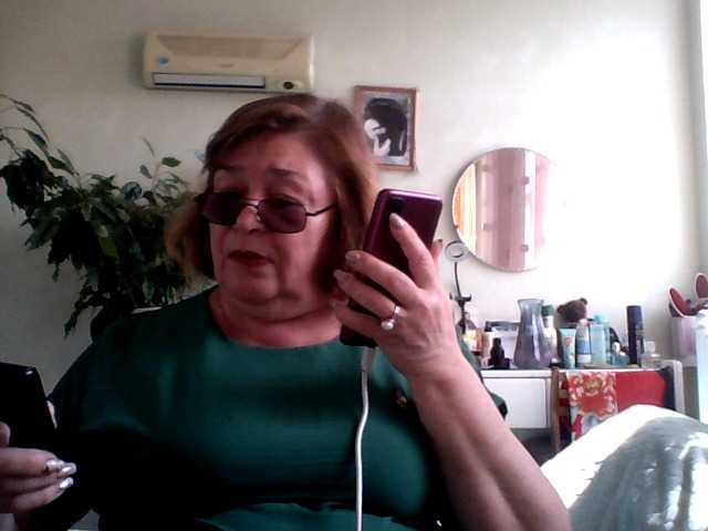 rekelme webcam