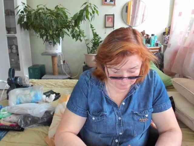 rekelme webcam