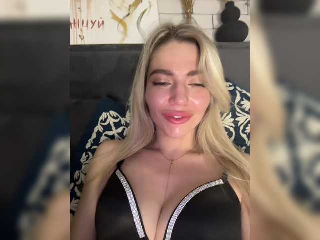 Sweet-Beauty