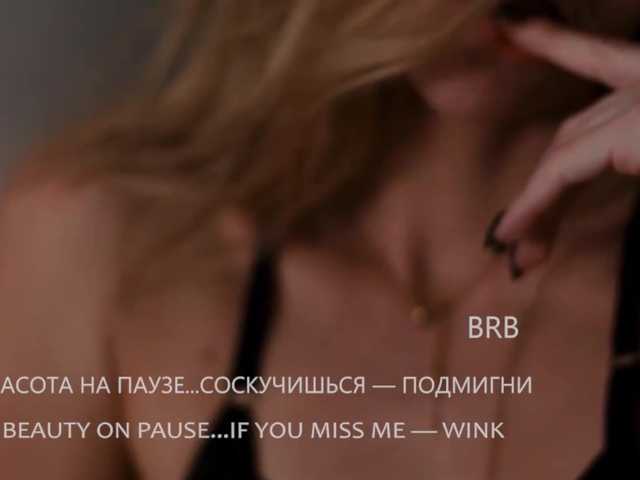 VIOLA-Sweet-Beauty webcam