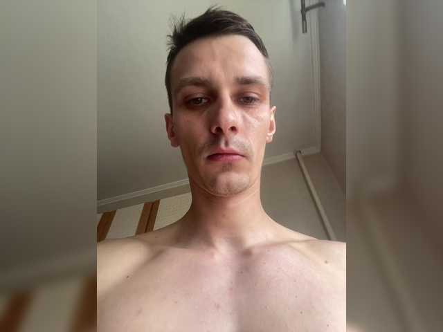 Рунетки: дрочит член перед мамой, секс чат бесплатно