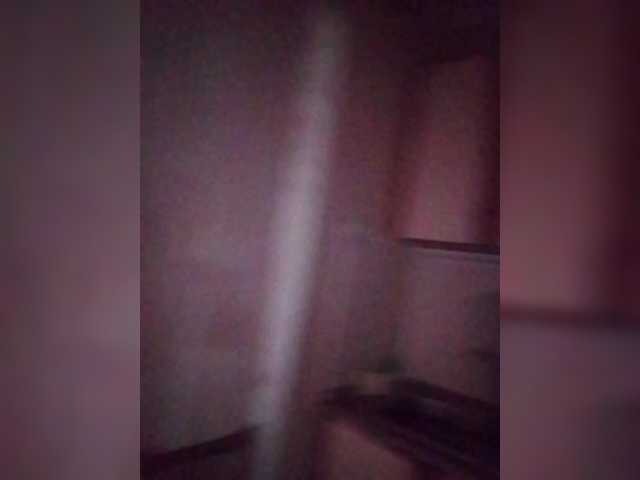 Entrez le videochat erotique avec le
modèle Laylay13 Laylay13