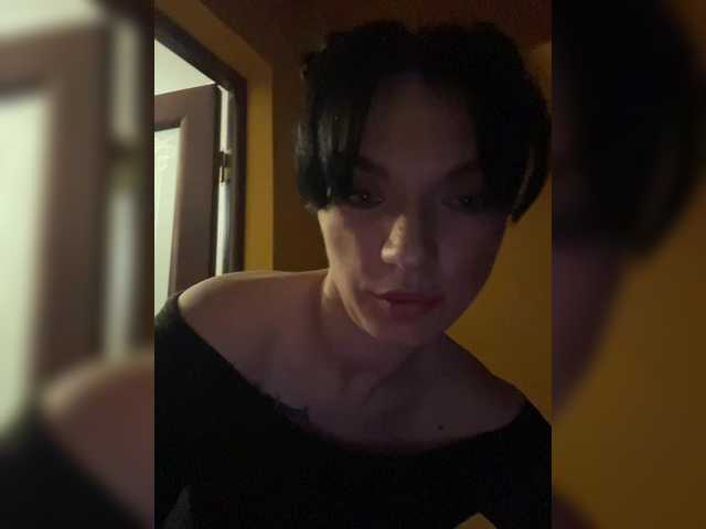 Рунетки: дрочить на родную сестру, секс чат бесплатно