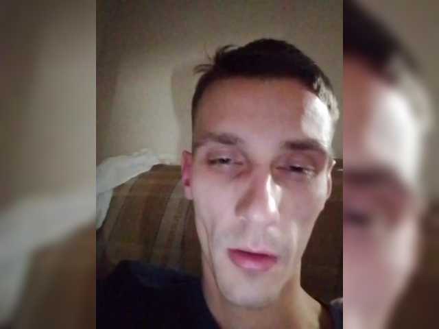 Рунетки: , секс чат бесплатно
