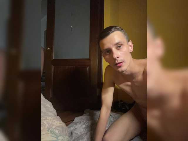 Рунетки: мастурбация парней со стонами, секс чат бесплатно