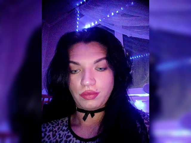 Рунетки: , секс чат бесплатно