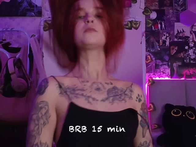 Рунетки: , секс чат бесплатно