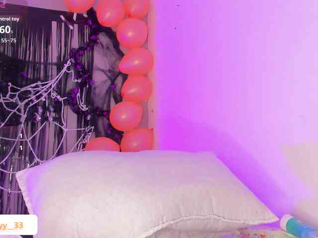 Ashley-12 webcam