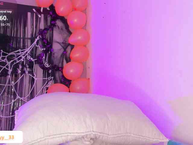 Ashley-12 webcam