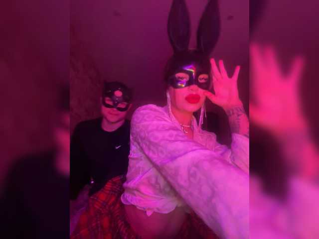 Vai a chattare su SkyAura SkyAura