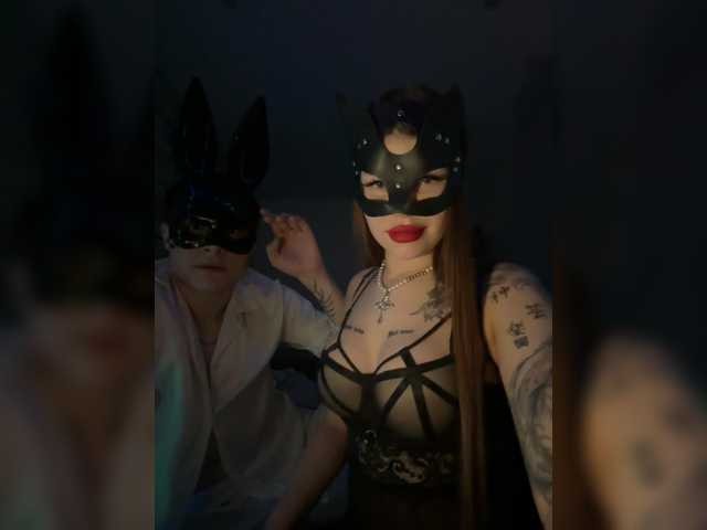 Рунетки: , секс чат бесплатно