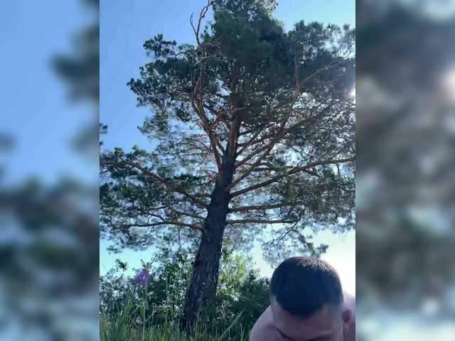 Рунетки: , секс чат бесплатно