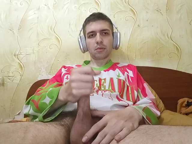 SKUFENOTIK96