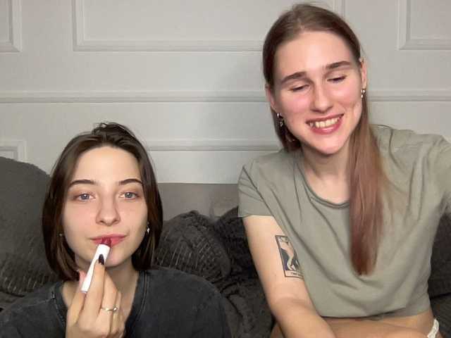 Gratis Live Sexcam mit yoursweettreats yoursweettreats