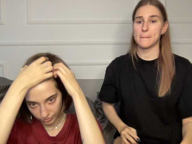 go to chat with yoursweettreats