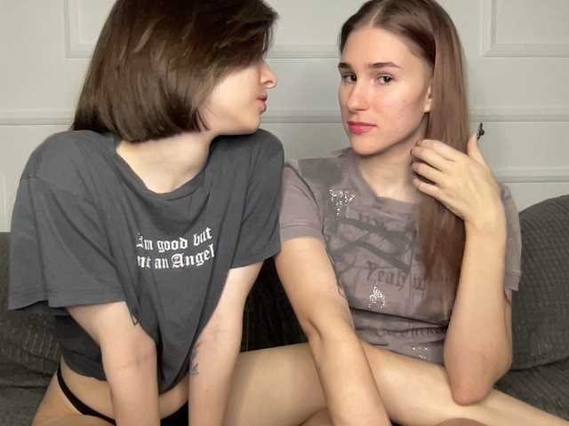 Gratis Live Sexcam mit yoursweettreats yoursweettreats