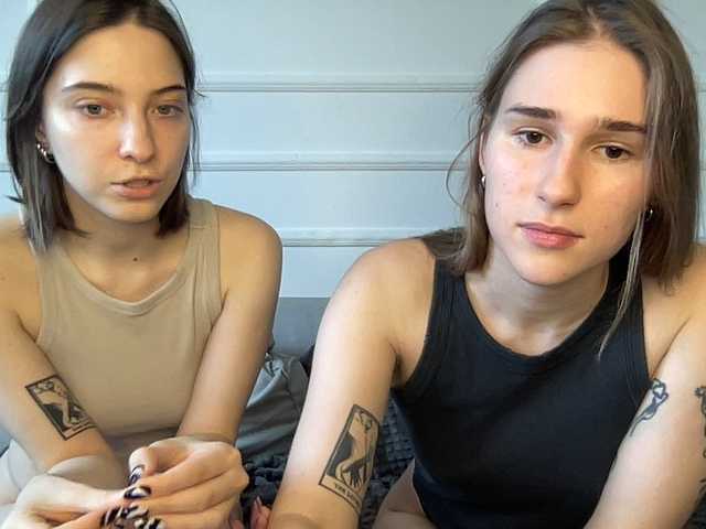 Entrez le videochat erotique avec le
modèle yoursweettreats yoursweettreats