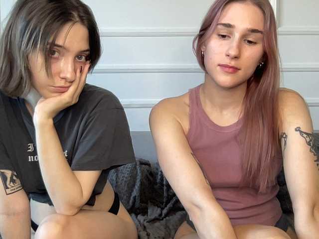 Gratis Live Sexcam mit yoursweettreats yoursweettreats