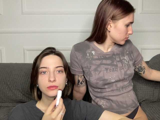 Vai a chattare su yoursweettreats yoursweettreats