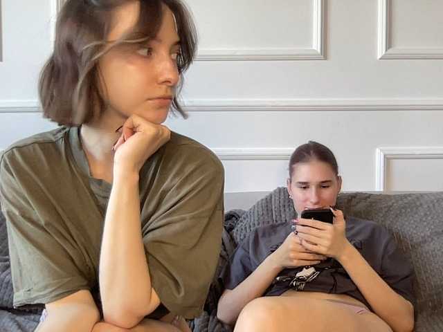 Gratis Live Sexcam mit yoursweettreats yoursweettreats